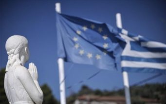 Η ΕΛΛΑΔΑ ΧΩΡΙΣ ΚΟΛΩΝΕΣ. ΒΙΝΤΕΟ ΓΙΑ ΤΟ ΠΩΣ ΦΤΑΣΑΜΕ ΣΤΗ ΣΗΜΕΡΙΝΗ ΚΑΤΑΣΤΡΟΦΗ