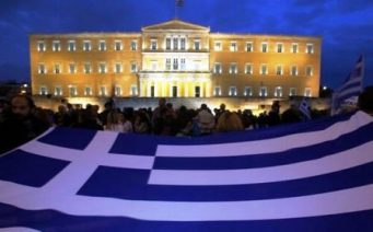 ΤΙ ΛΕΕΙ ΤΟ ΑΡΘΡΟ 120 ΤΟΥ ΣΥΝΤΑΓΜΑΤΟΣ ΠΟΥ ΟΛΟΙ ΠΡΕΠΕΙ ΝΑ ΓΝΩΡΙΖΟΥΝ