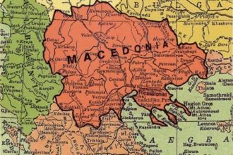 ΑΠΟΣΤΟΛΗ ΣΤΟ ΣΛΑΒΙΚΟ ΚΡΑΤΙΔΙΟ. ΤΑ ΣΧΟΛΙΚΑ ΒΙΒΛΙΑ ΤΟΥ ΜΙΣΟΥΣ ΚΑΙ ΤΗΣ ΙΣΤΟΡΙΚΗΣ ΠΡΟΠΑΓΑΝΔΑΣ
