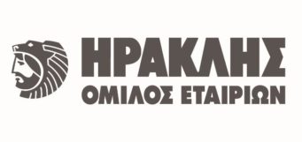 Η ΑΓΕΤ ΗΡΑΚΛΗΣ ΥΙΟΘΕΤΕΙ ΤΟ ΑΓΟΡΑΚΙ ΤΗΣ ΟΙΚΟΓΕΝΕΙΑΣ ΜΕΤΑ ΤΟ ΔΙΠΛΟ ΦΟΝΙΚΟ ΣΤΗΝ ΜΑΚΡΙΝΙΤΣΑ