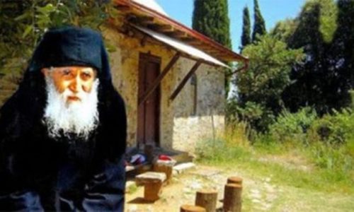 ΘΥΜΑΜΑΙ ΤΟΝ ΑΓΙΟ ΠΑΪΣΙΟ ΠΟΥ ΕΡΧΟΝΤΟΥΣΑΝ ΚΑΠΟΙΟΙ ΑΝΘΡΩΠΟΙ ΚΑΙ ΤΟΥ ΕΛΕΓΑΝ